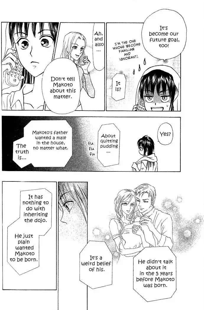 W Juliet II Chapter 6.002 35